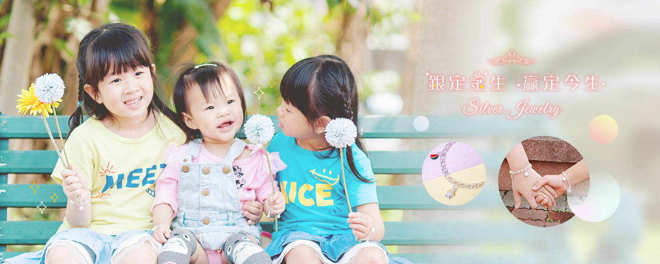 1300x520_r1_c1.jpg 1300x520_r1_c1.jpg