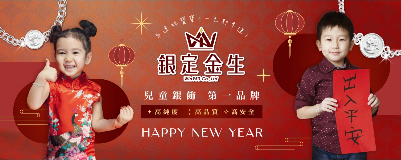 BANNER_3.jpg BANNER_3.jpg