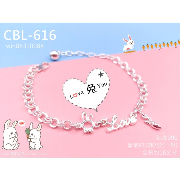 CBL-616.jpg