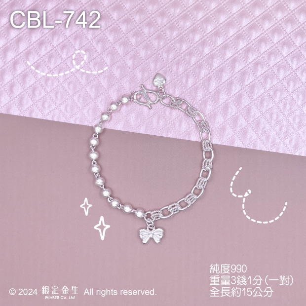 CBL-742-1.jpg