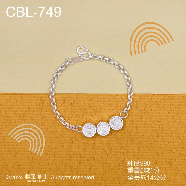 CBL-749-1.jpg