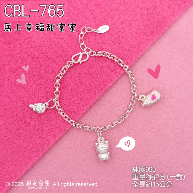 CBL-765.jpg