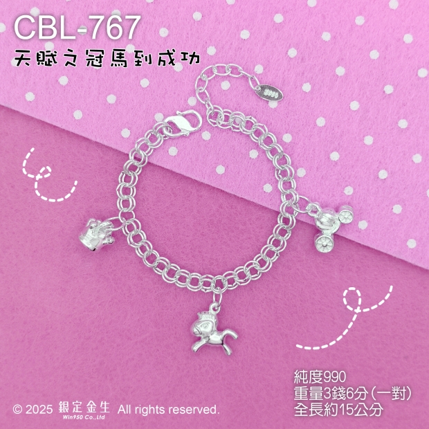 CBL-767.jpg