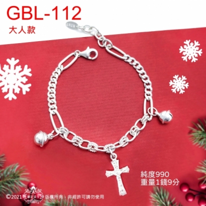 GBL-112.jpg