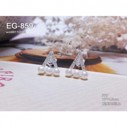 EG-859.jpg