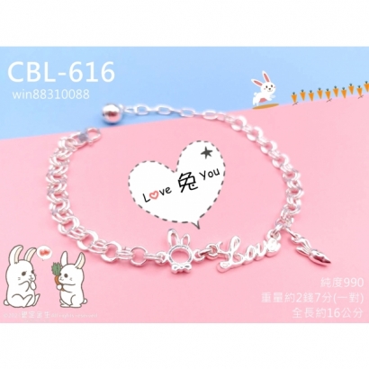 CBL-616-2.jpg