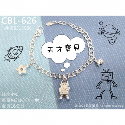 CBL-626.jpg