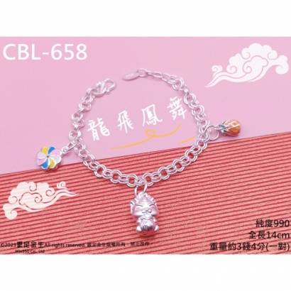 CBL-658.jpg