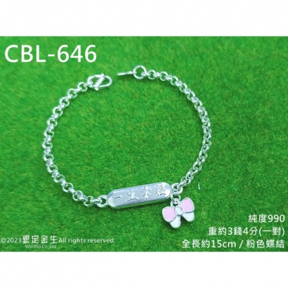 CBL-646.jpg