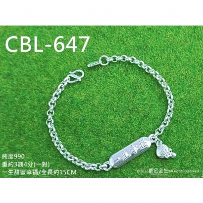 CBL-647.jpg