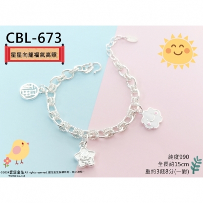 CBL-673.jpg