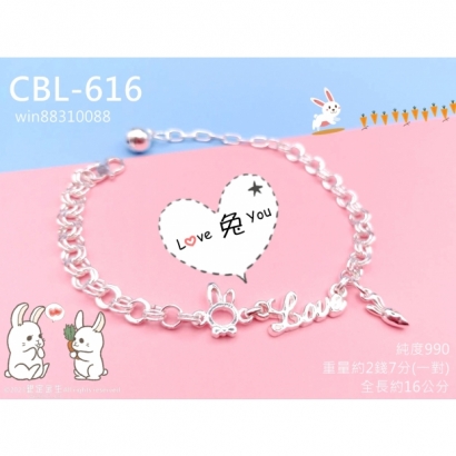 CBL-616.jpg