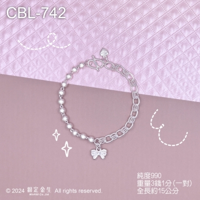 CBL-742-1.jpg