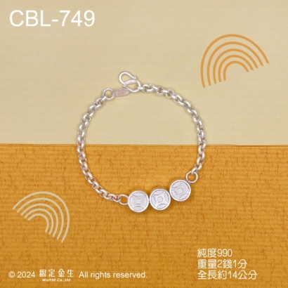 CBL-749-1.jpg
