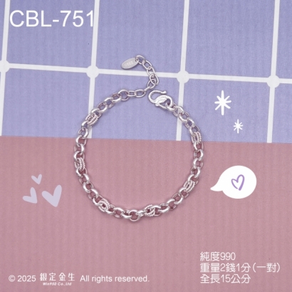 CBL-751_1.jpg