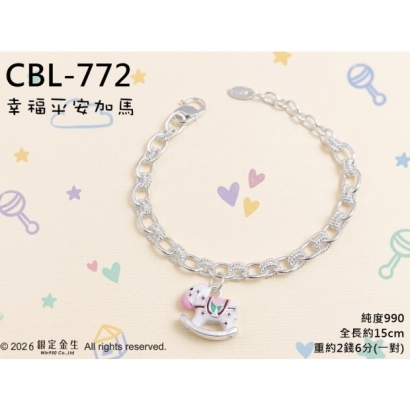 CBL-772.jpg
