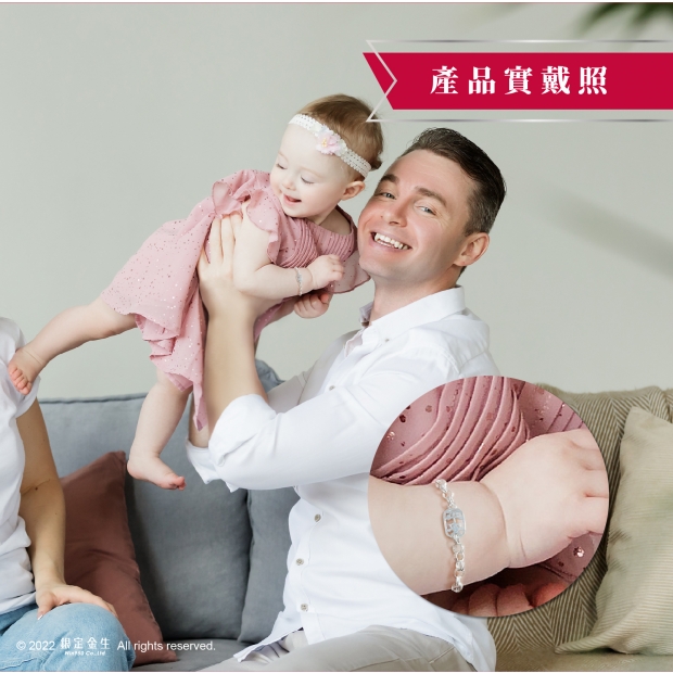 親子銀飾，溫馨親子實戴照
