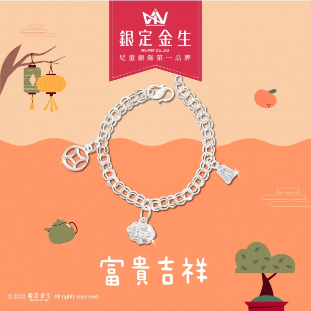 CBL-483 商品照片 1