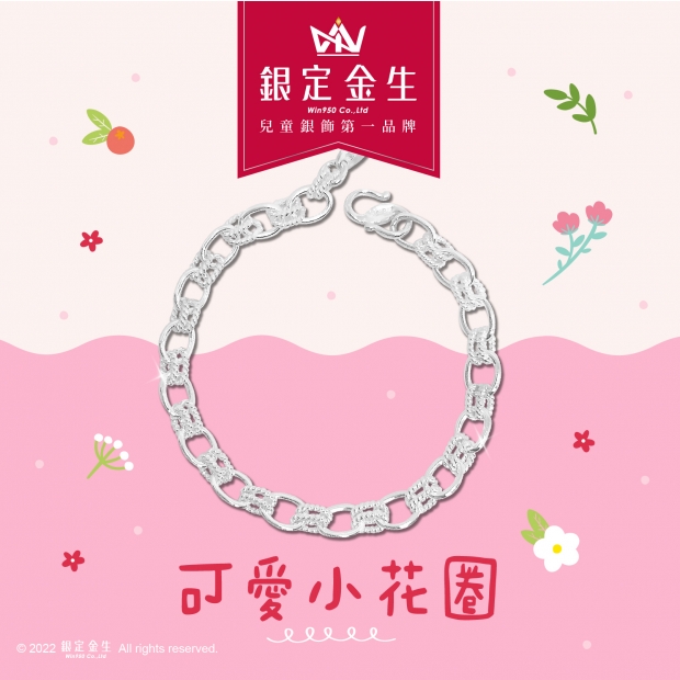 CBL-433 商品照片 1
