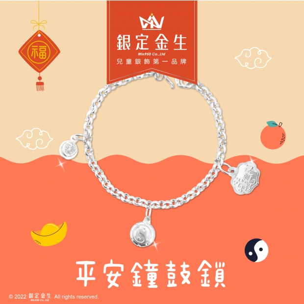 CBL-500 商品照片 1